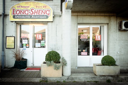 Long Sheng